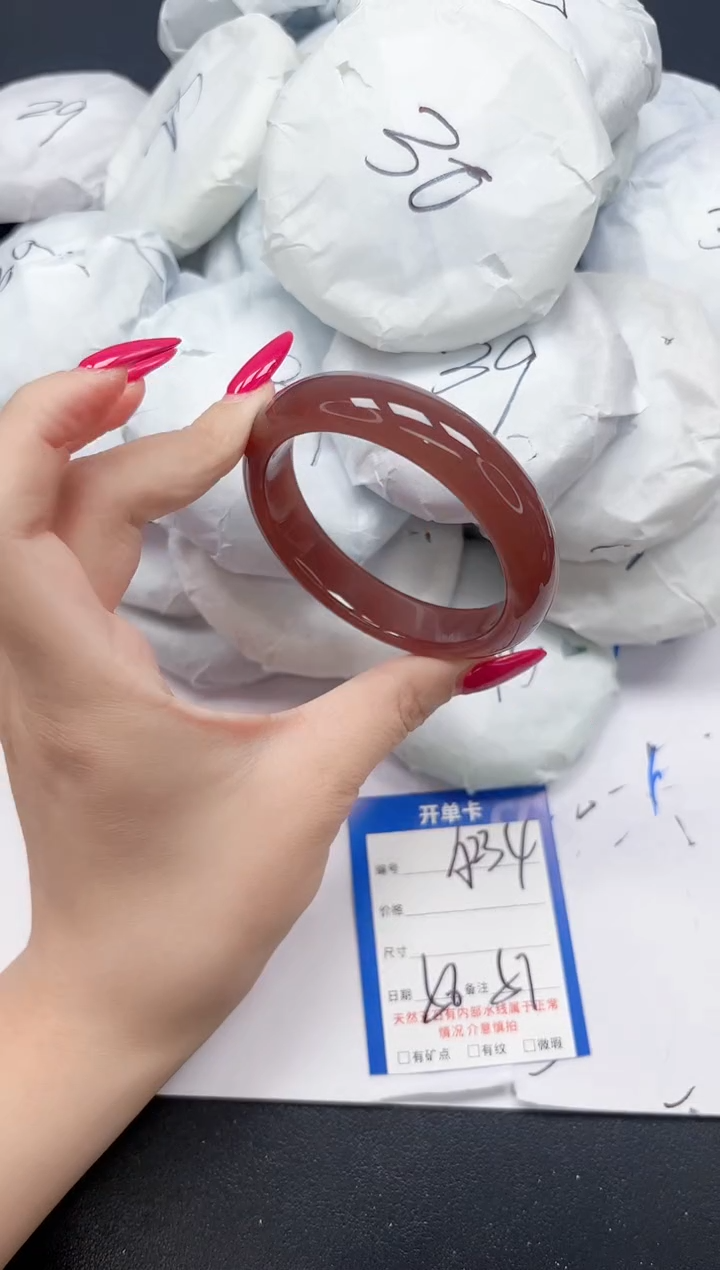 未镶嵌手镯石英质玉A234/5657