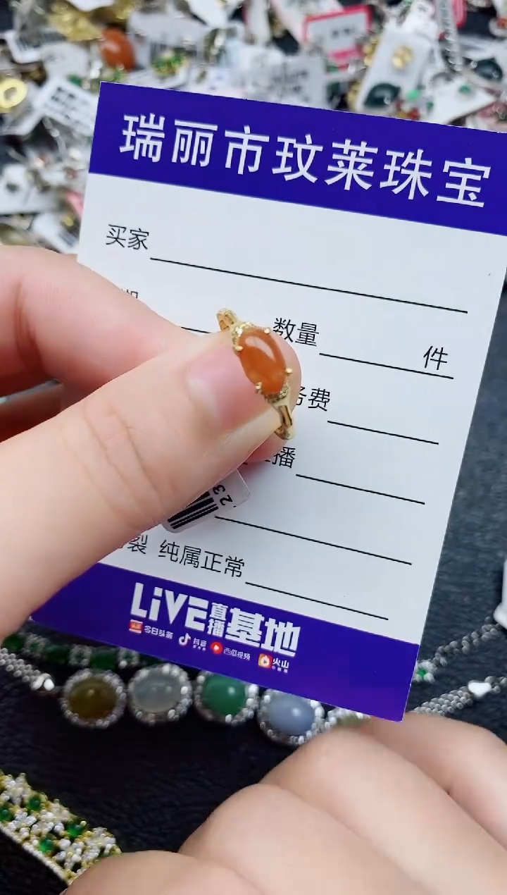 银S925镶嵌戒指翡翠1