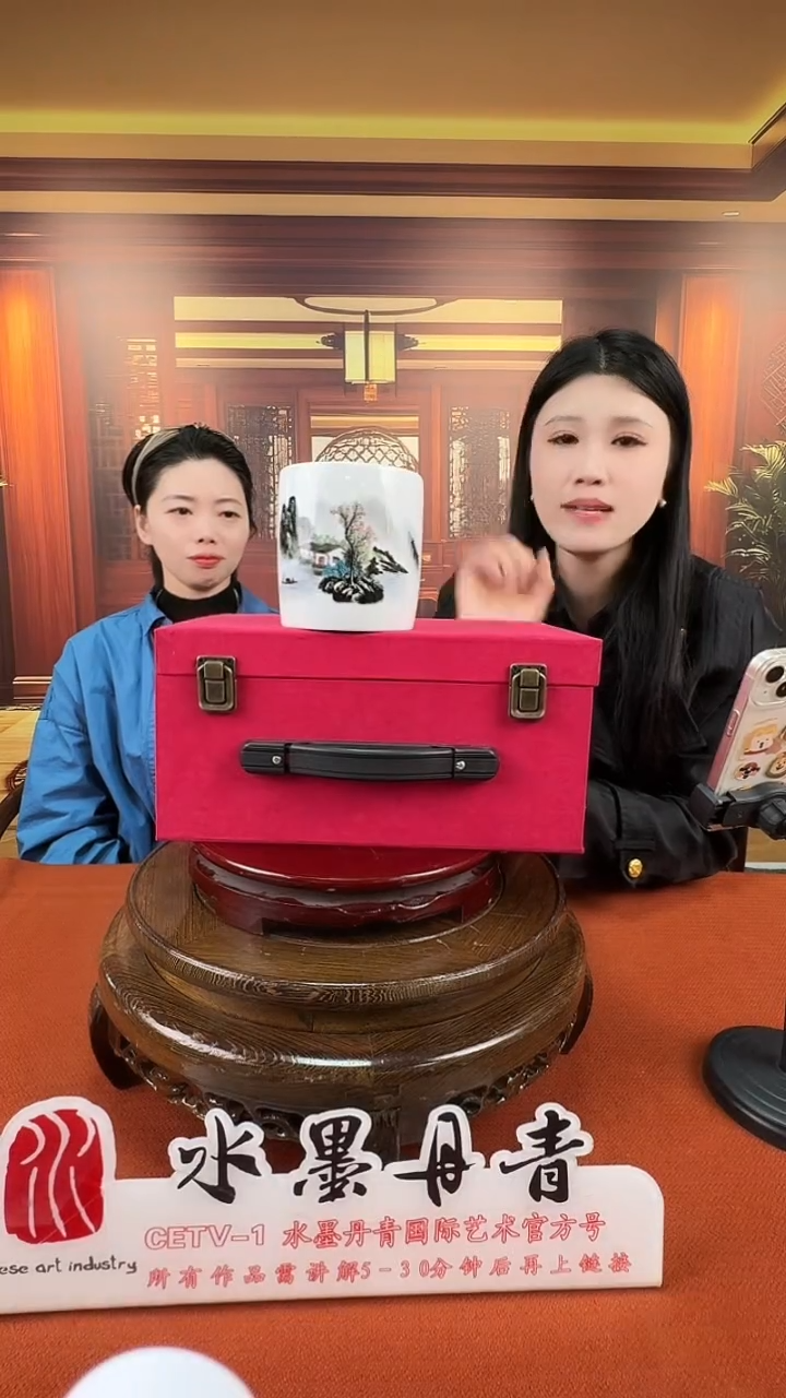 摆件瓷何平窑摆件5带证书