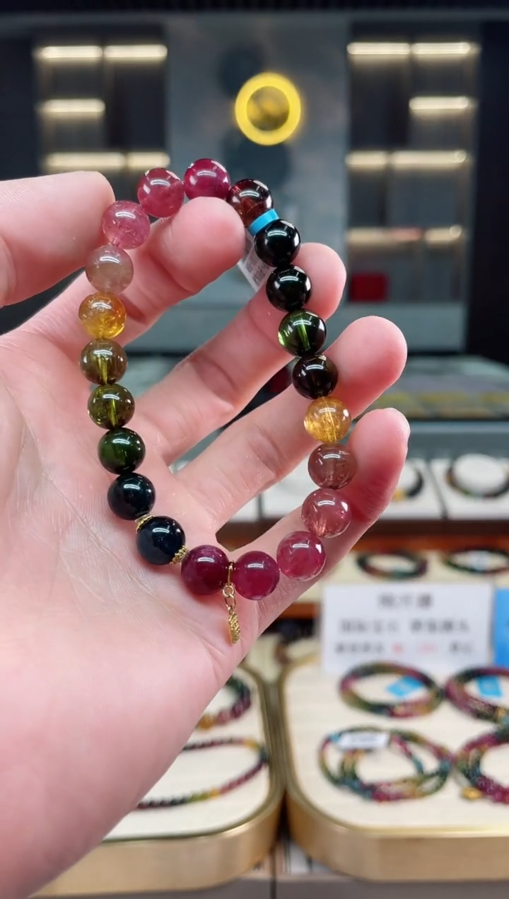【闪购商品】碧玺收藏级单圈手串9mm+未镶嵌（多样性发一条）xion