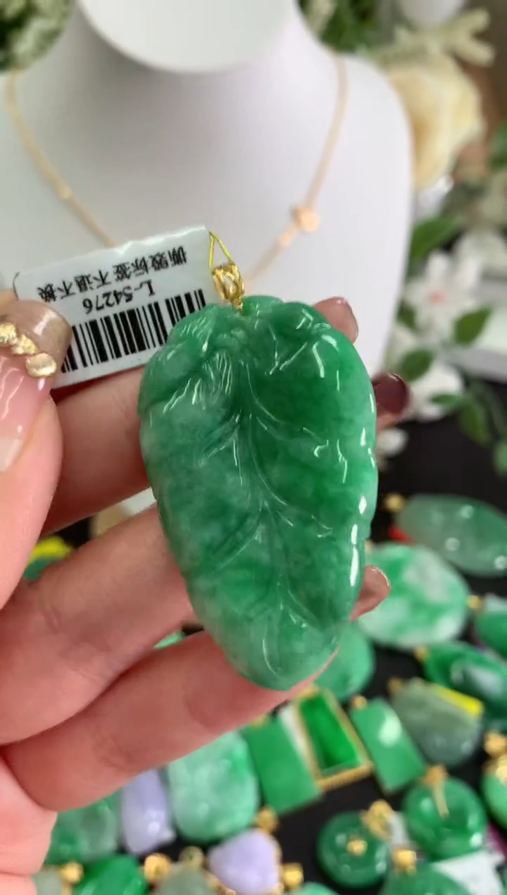 【闪购商品】翡翠吊坠(不含链)18K金镶嵌挂件