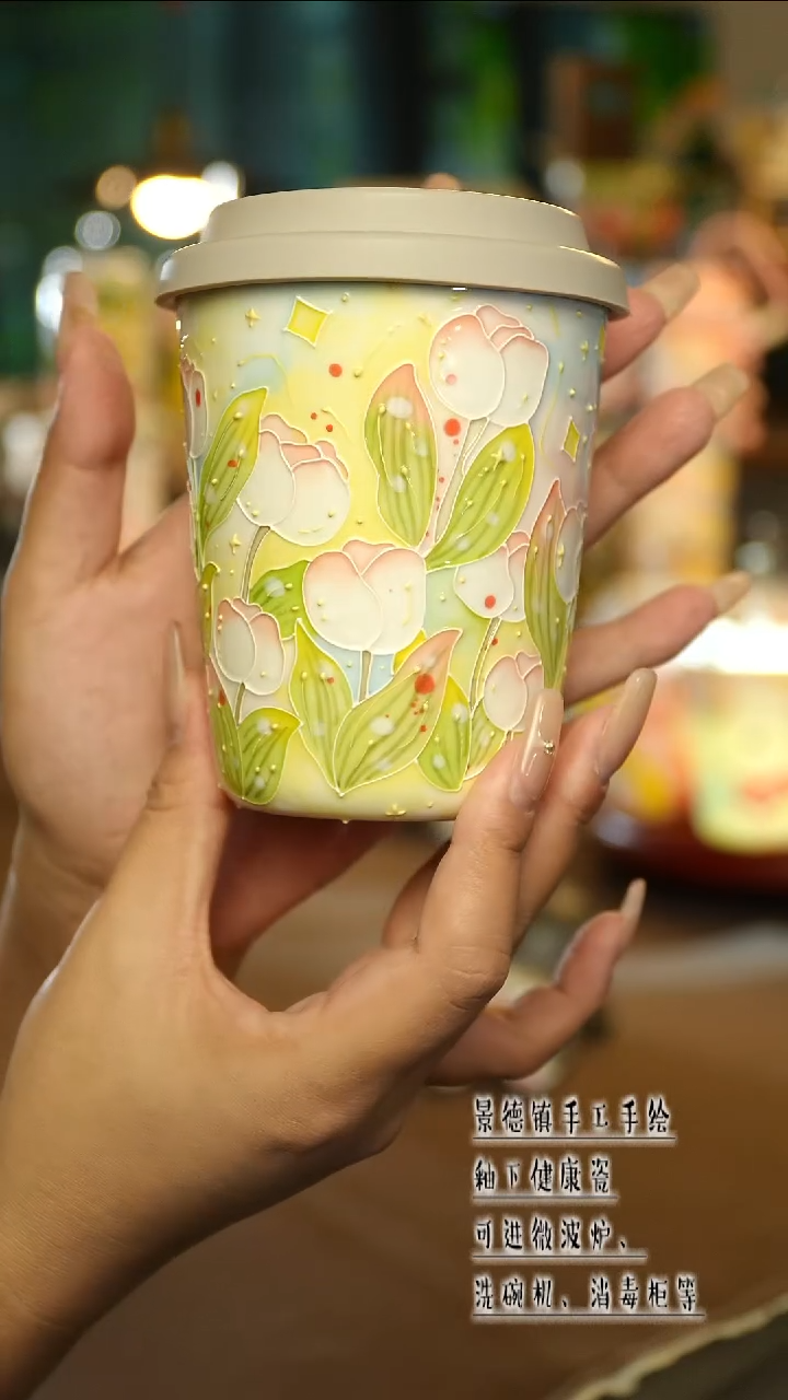 景德镇陶瓷手工手绘&A505