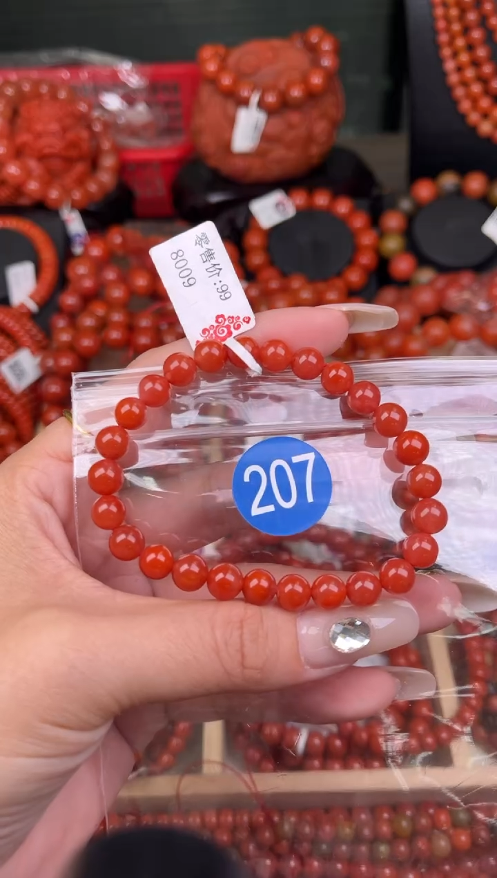 南红玛瑙未镶嵌珠宝奇石207-7+