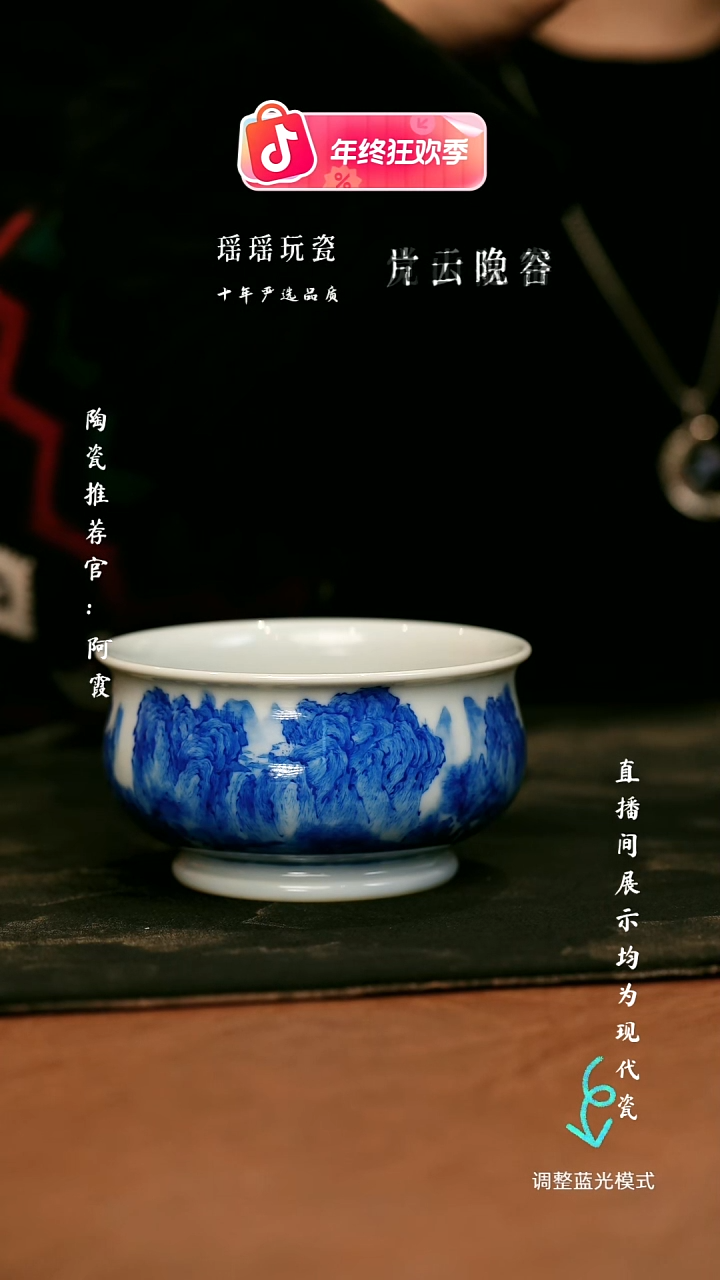 瓷瓷瓷瓷瓷瓷瓷瓷瓷瓷