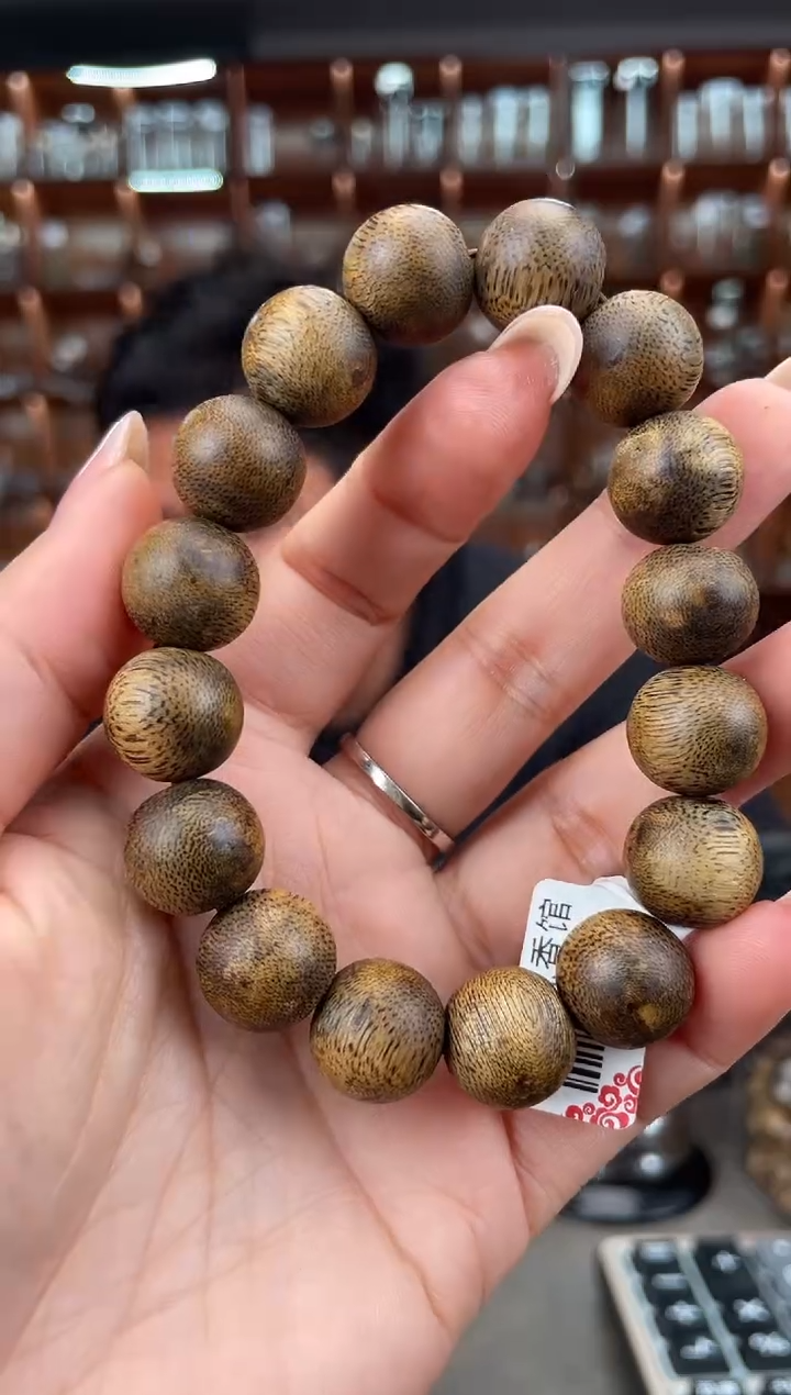 【闪购商品】沉香手串32号老料国香绿奇楠多样性发一条