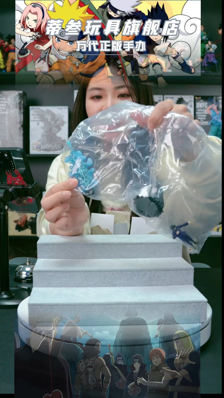 伏黑惠 MH 小比例 蒂叁 正版手办 直播 竞拍 