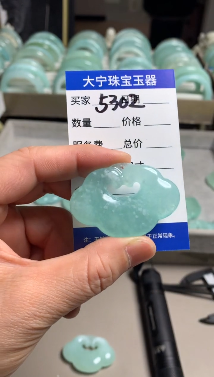 【闪购商品】蛇纹石玉颈饰未镶嵌5302