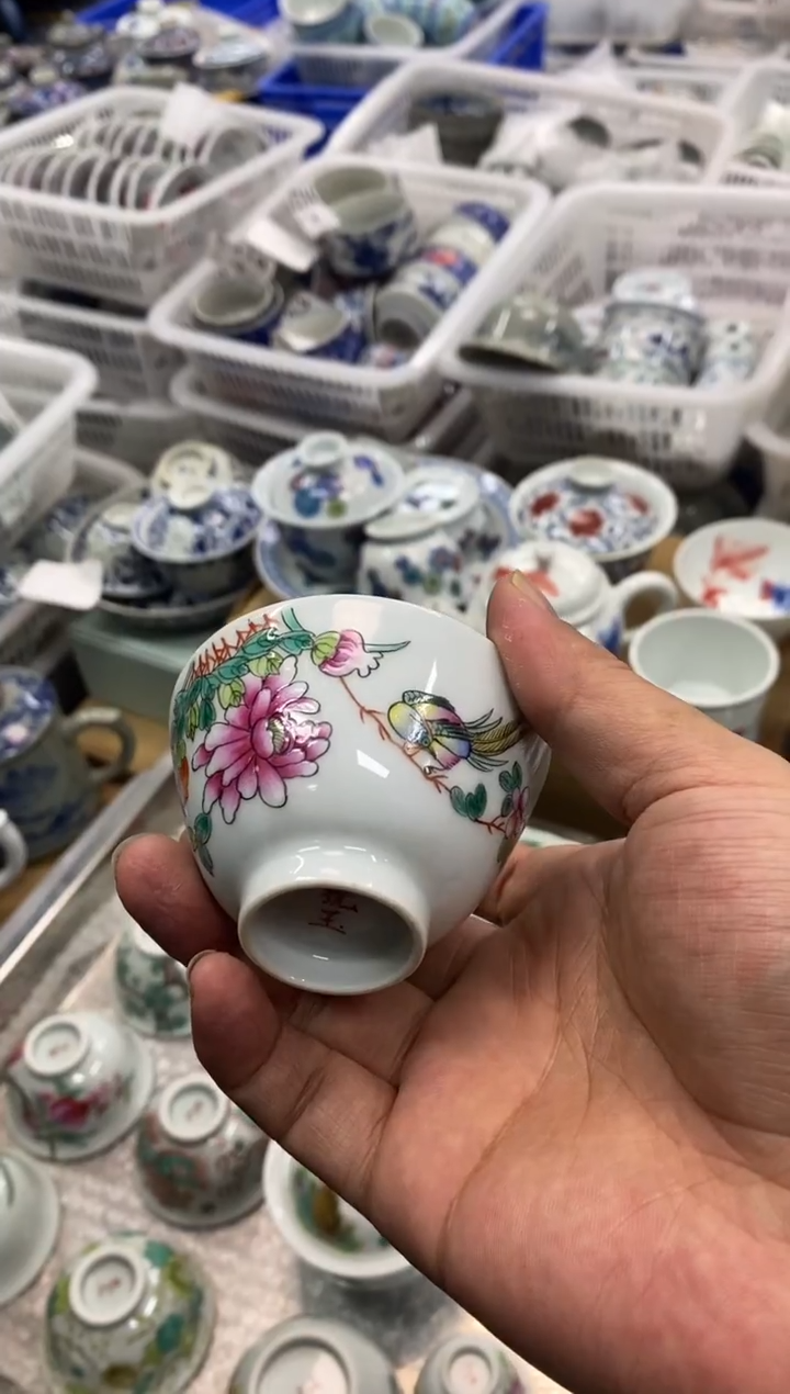 摆件陶景德陶瓷茶具容量约60