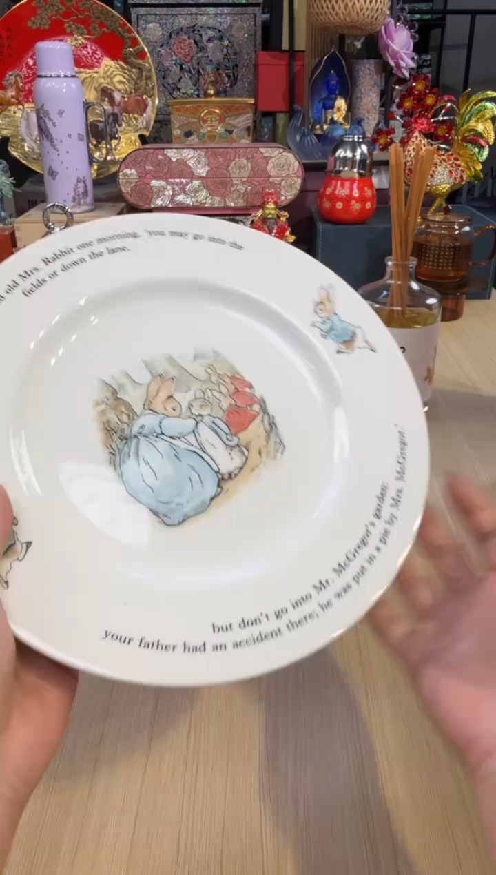 135孤品         
