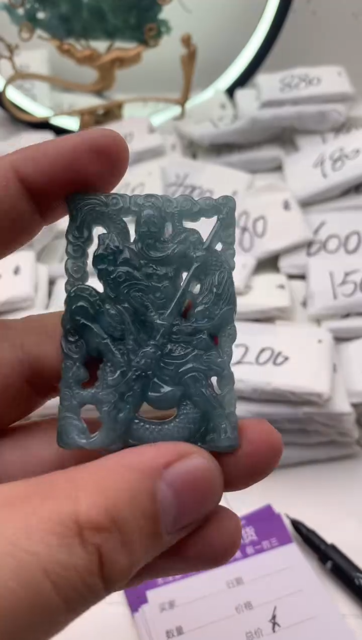 【闪购商品】关公【品质一般介意慎拍】