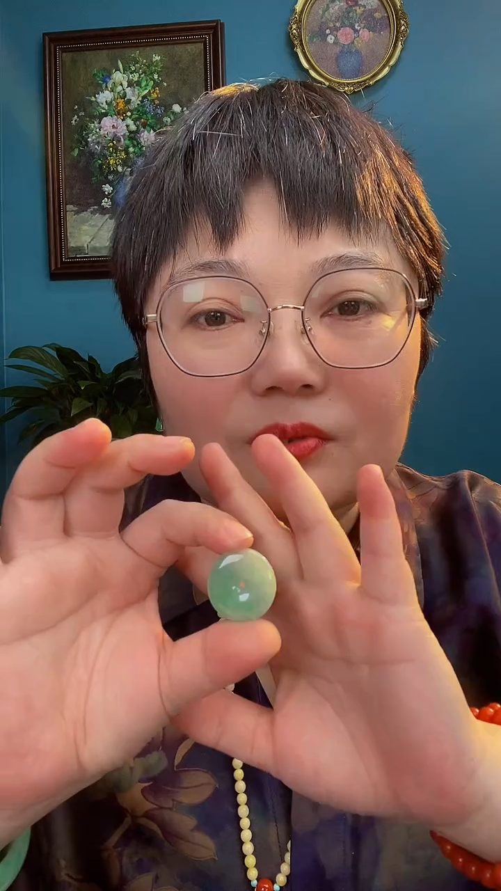 【闪购商品】翡翠颈饰未镶嵌平安扣