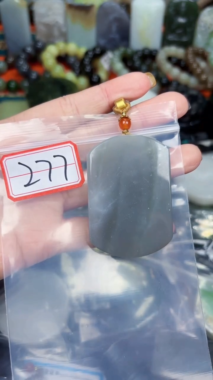 颈饰未镶嵌和田玉和田玉