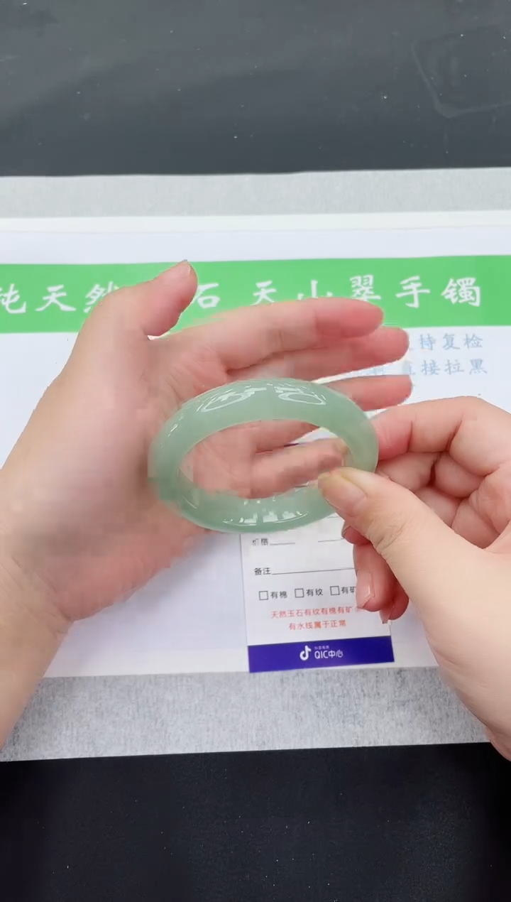 【闪购商品】石英质玉手镯未镶嵌D73-53+