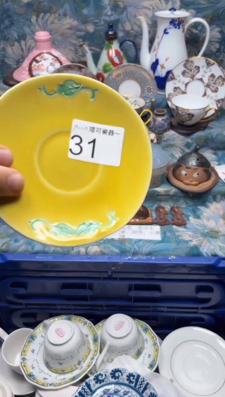 手工艺品钧瓷彩*飞1531