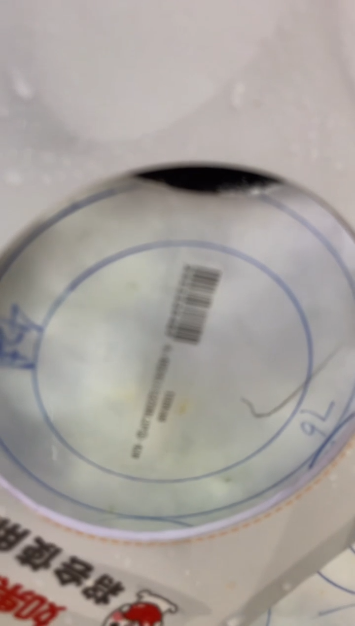 【闪购商品】定制翡翠手镯未镶嵌正圈YJZQ-DZS16