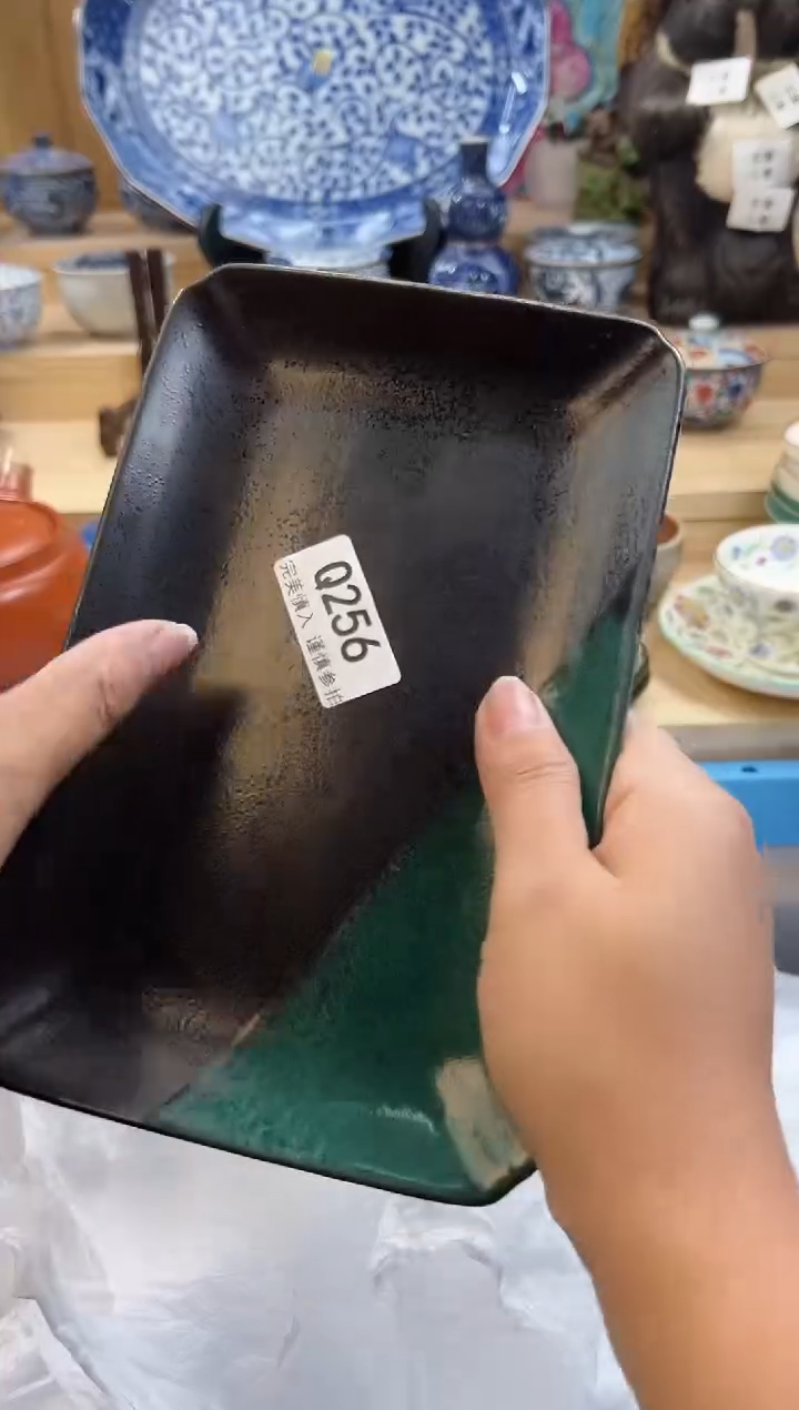 【闪购商品】瓷片256qqqqqqqqqqqq