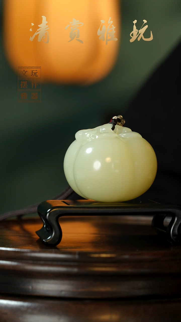 玉《事事如意》手把件摆件