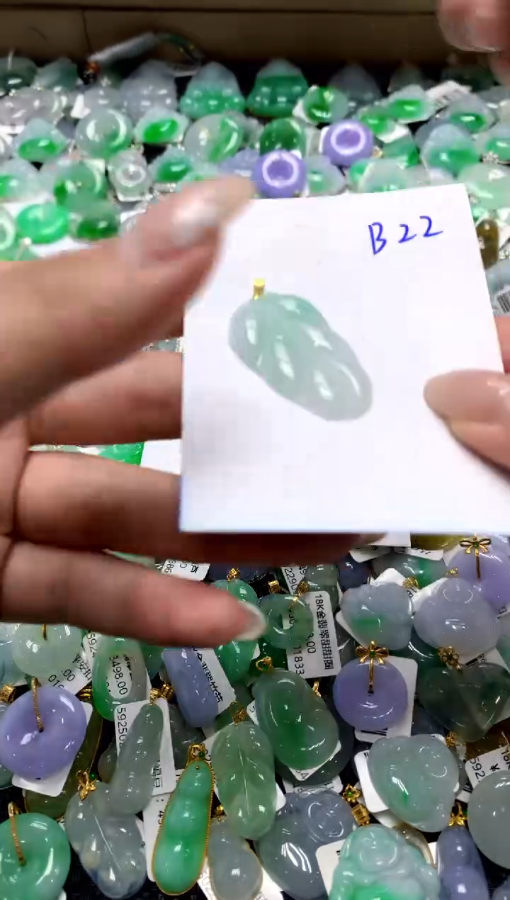 【闪购商品】翡翠颈饰18K金镶嵌1111111111111111