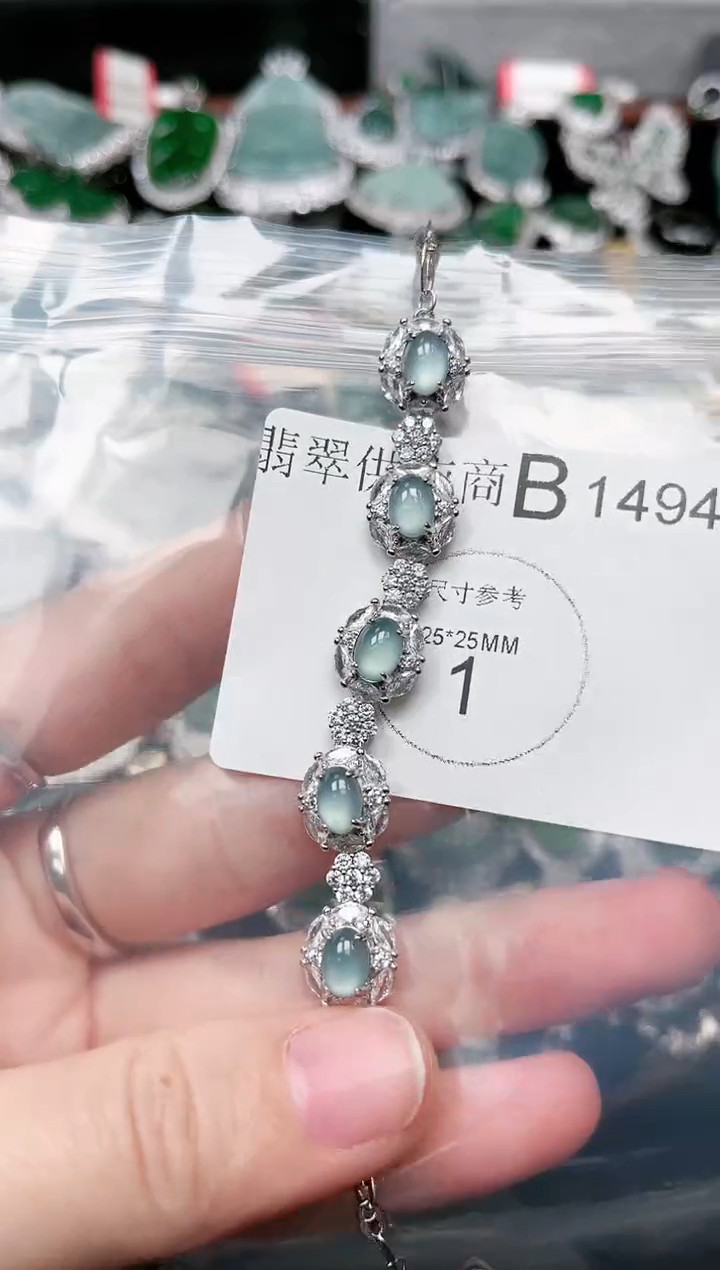 【闪购商品】翡翠颈饰未镶嵌1494赠皮绳