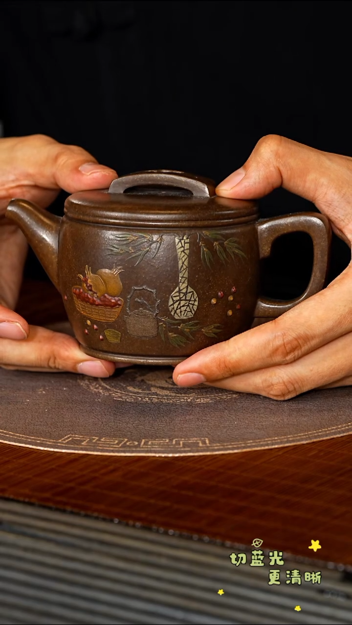 茶壶紫砂宜兴紫砂PHJ 古铜御砂 汉瓦240cc