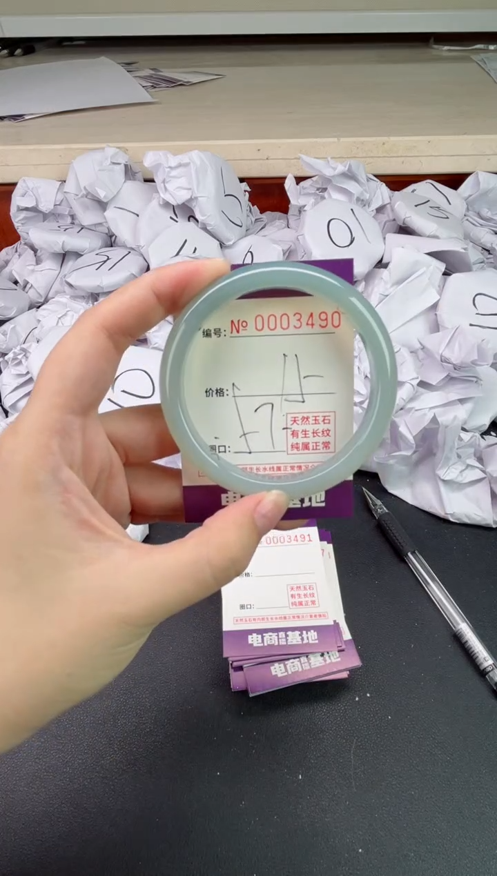 【闪购商品】玛瑙/玉髓手镯未镶嵌3490