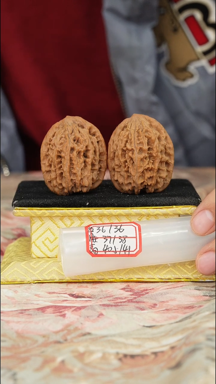 【闪购商品】文玩核桃把件龙纹将军榜