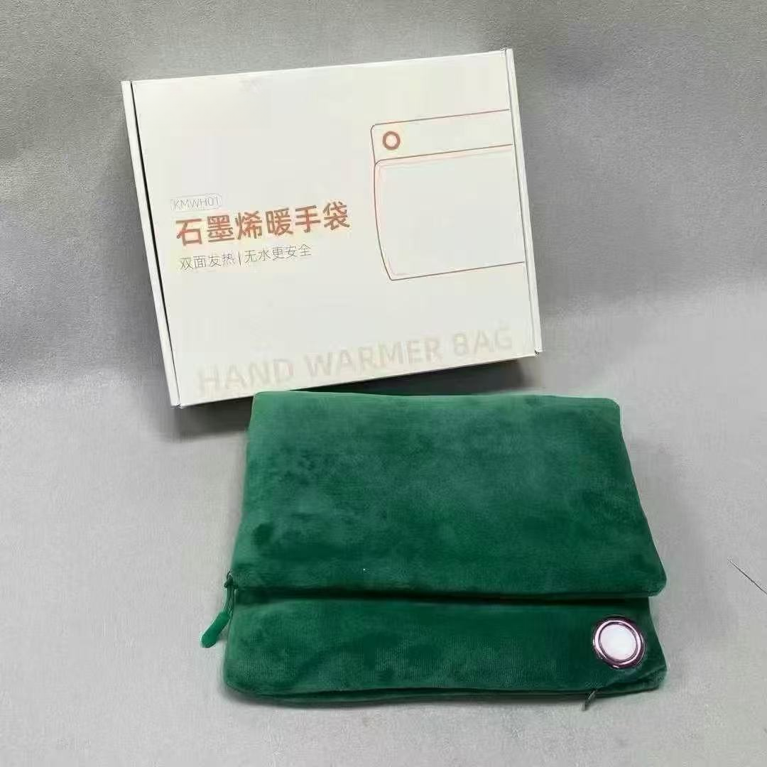 usb插电款暖手宝暖腹宝（不带充电宝）（颜色款式不挑不选）