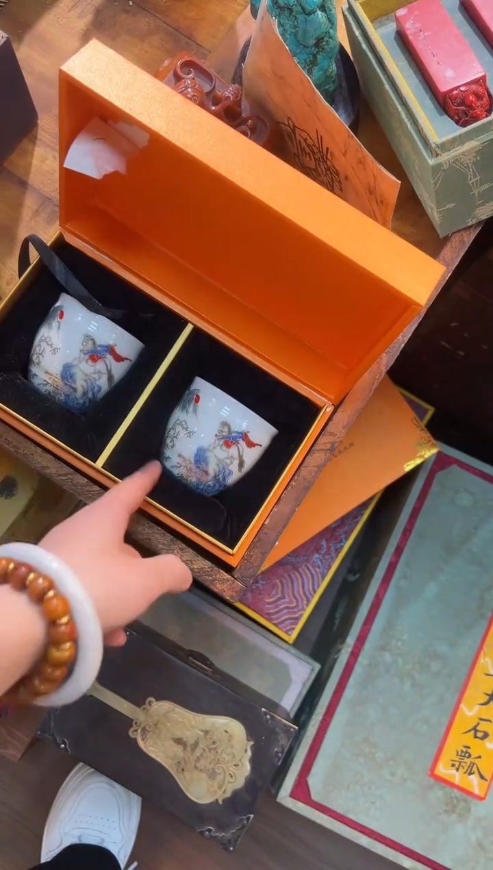 【闪购商品】瓷片105业业业业业业业业