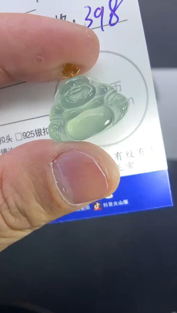 颈饰18K金镶嵌翡翠多样性发其中一件