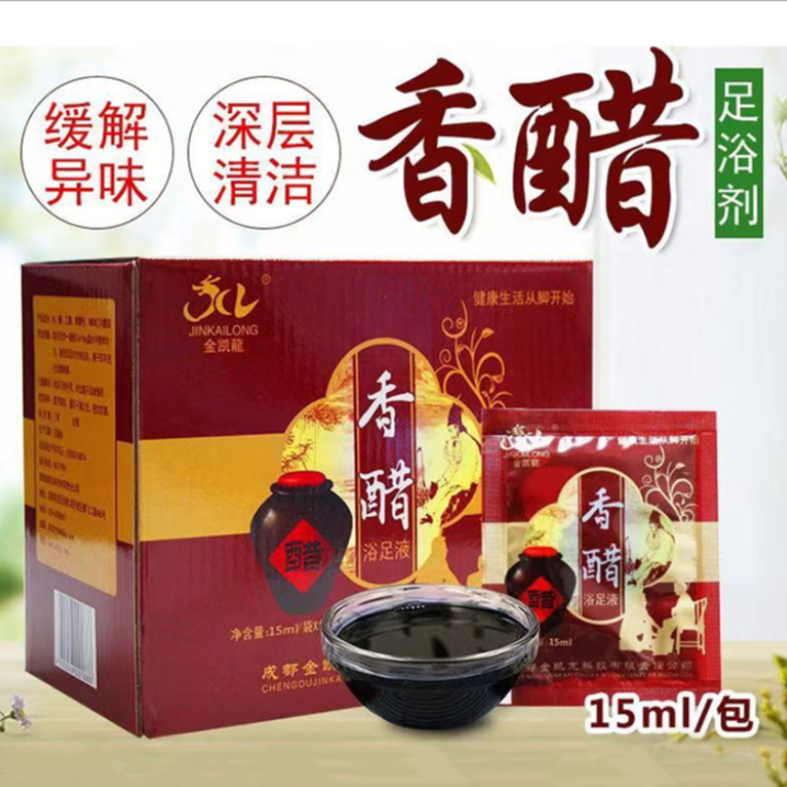 金凯龙 香醋沐足液（100袋盒装） 香醋浴液 醋疗浴 泡脚醋 泡脚药 