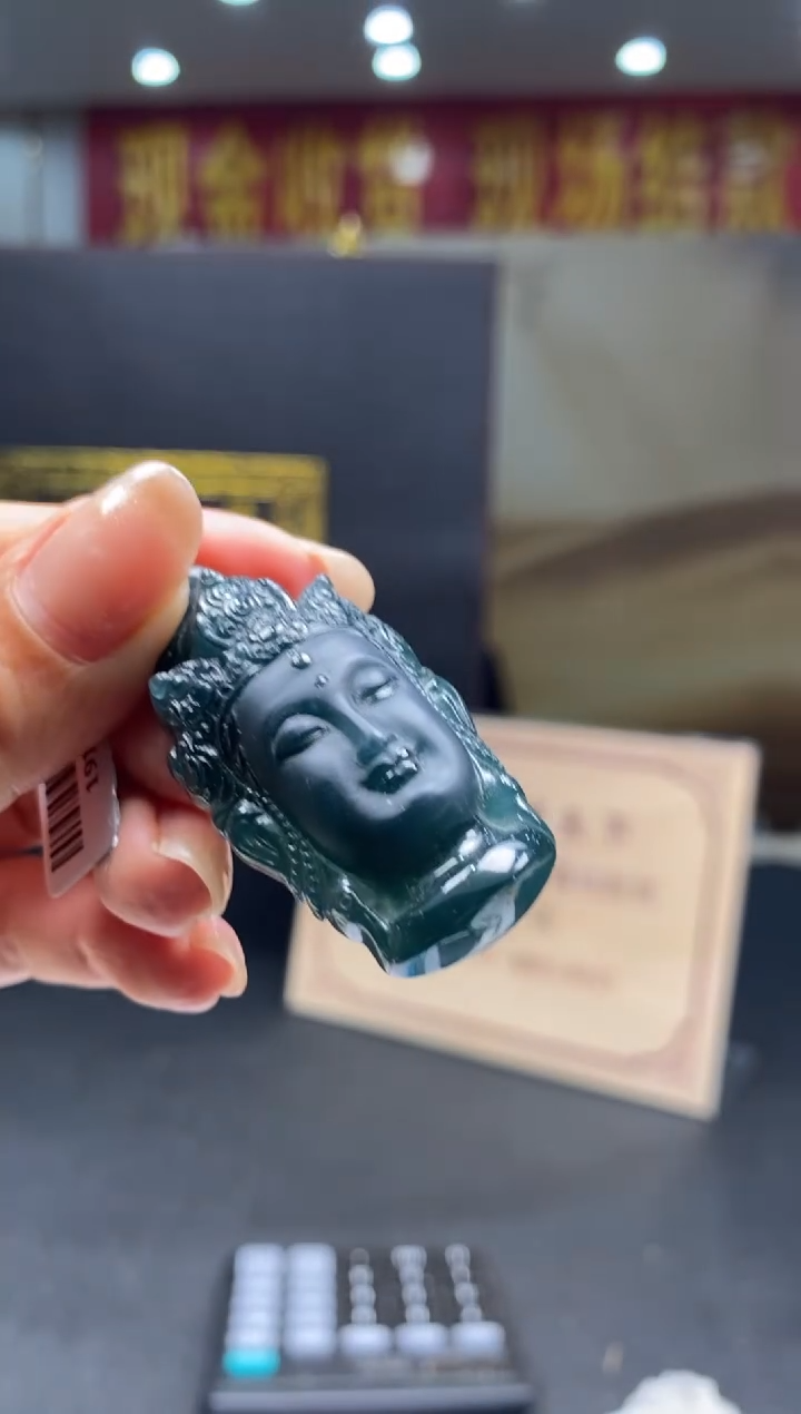 【闪购商品】定制翡翠未镶嵌********897