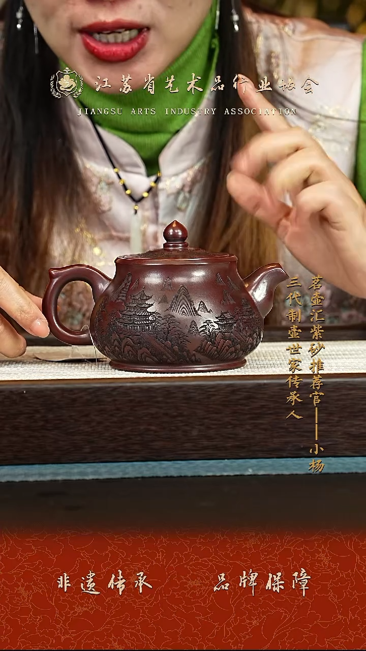 茶壶紫砂紫砂壶 
