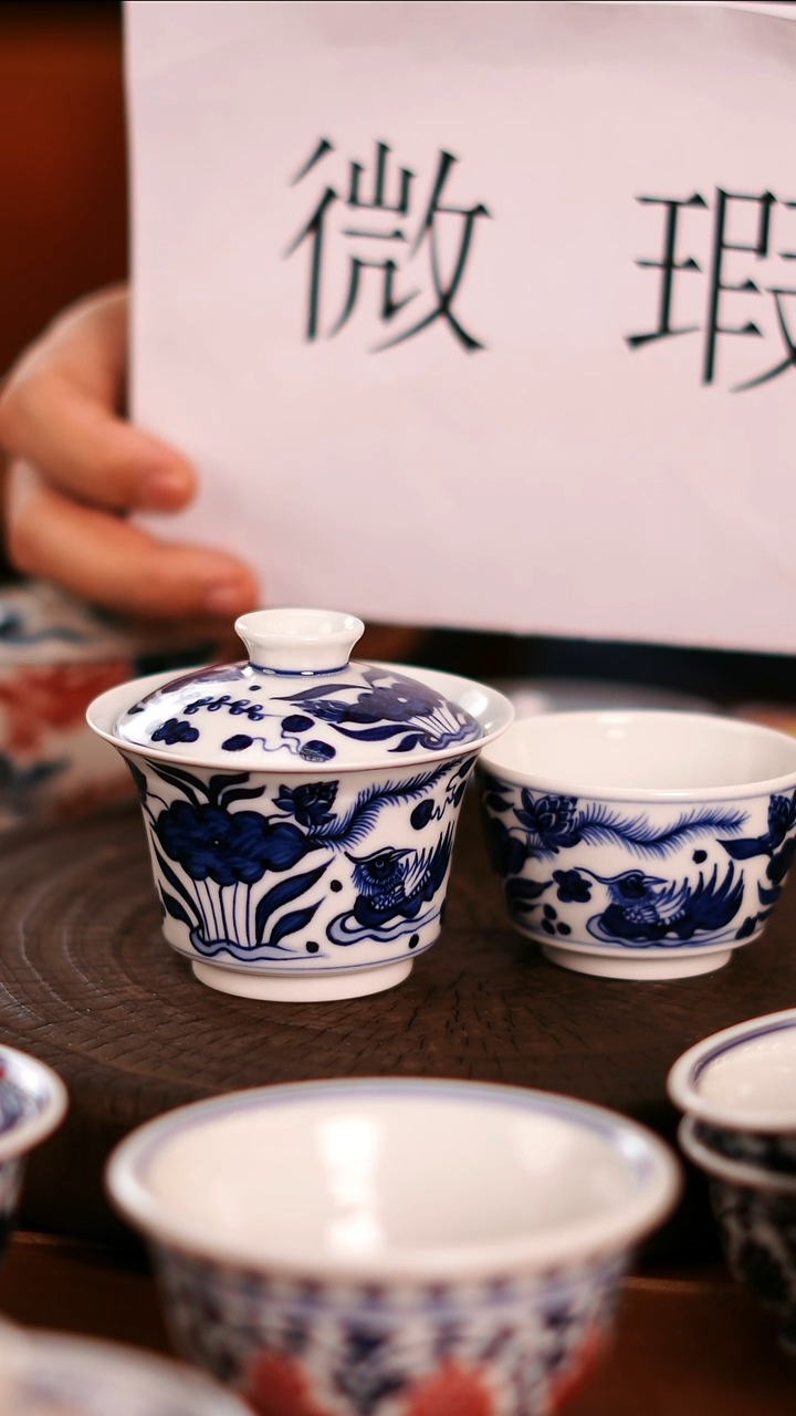 【闪购商品】 非常非常漂亮的茶器70