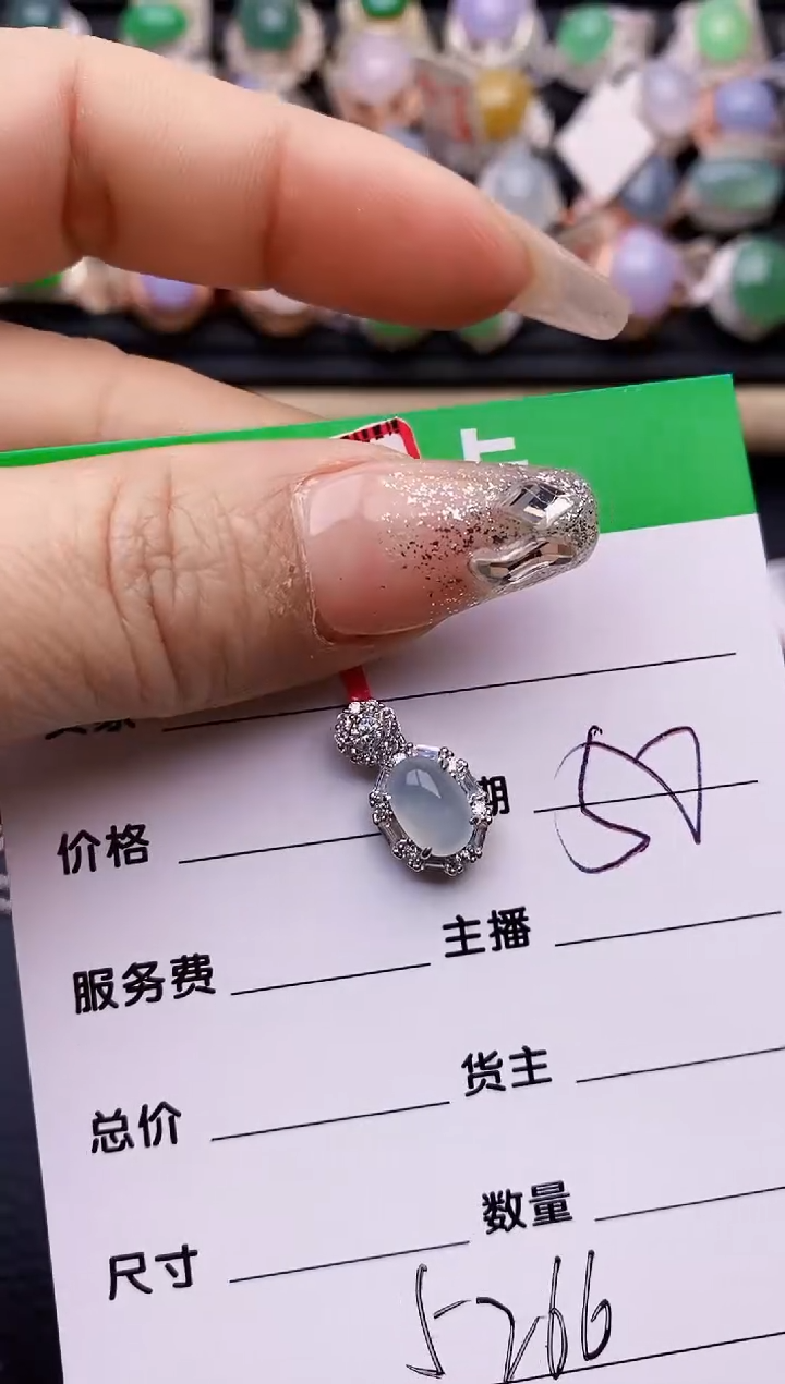 【闪购商品】翡翠戒指银S925镶嵌5266