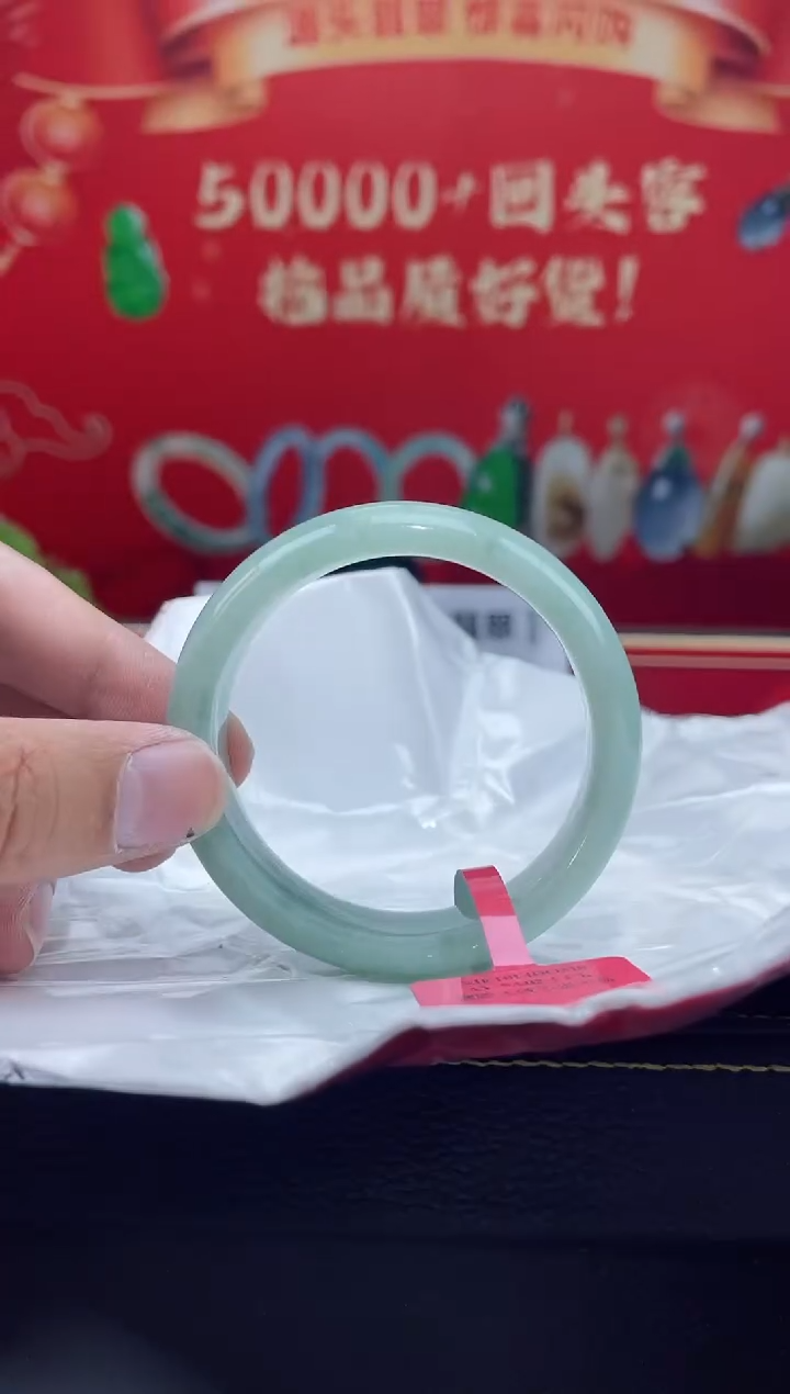 【闪购商品】翡翠手镯未镶嵌6手镯