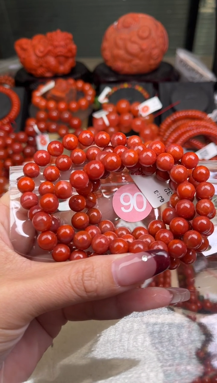 【闪购商品】南红玛瑙珠宝奇石未镶嵌90-8