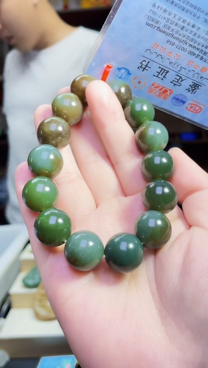 和田玉未镶嵌颈饰1