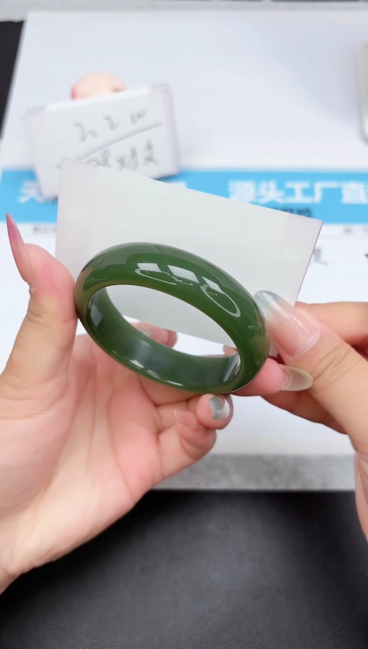 石英质玉手镯未镶嵌227-55