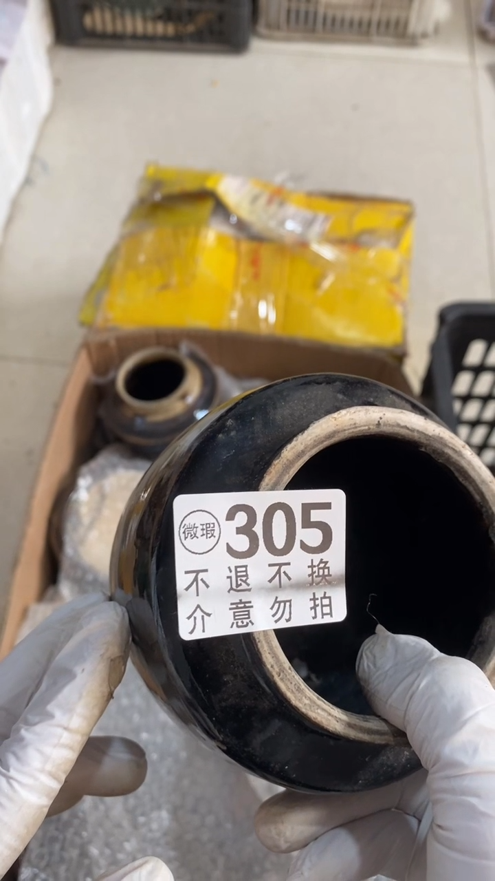 有机玻璃蘇*漢大是分为热我为