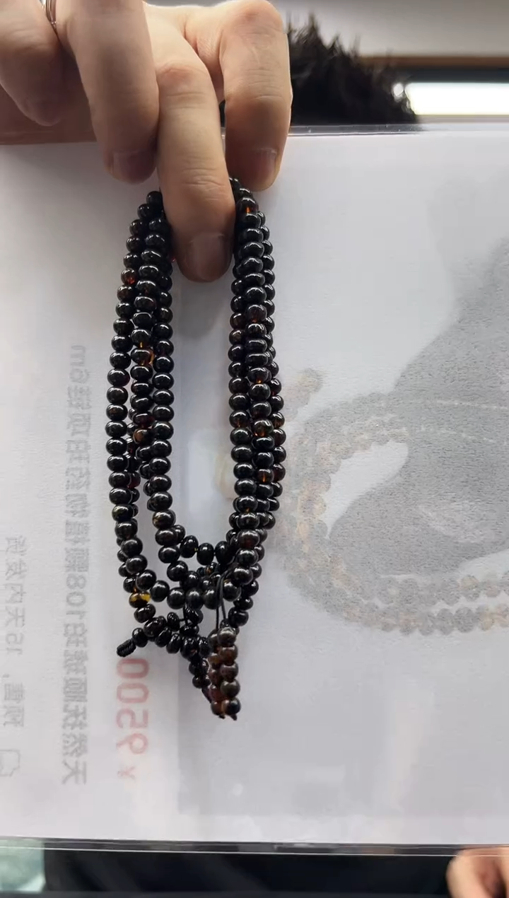 未镶嵌琥珀裸石抚顺108素圈 HC0730-8 多样性发其一