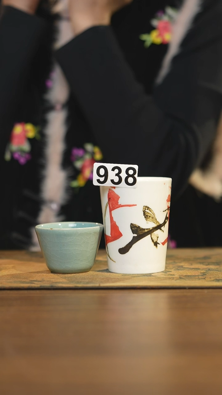 【闪购商品】其他陶瓷茶器主人杯938微瑕
