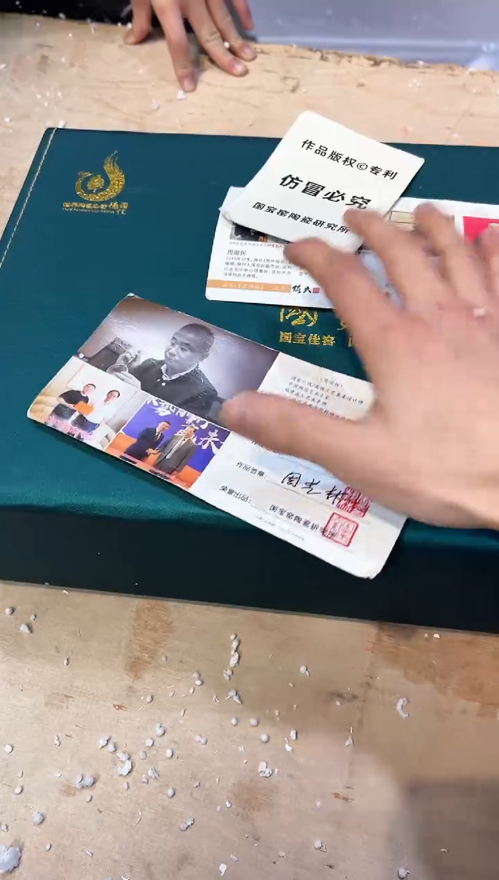 【闪购商品】其他@@@@@@@@@@@@@@@