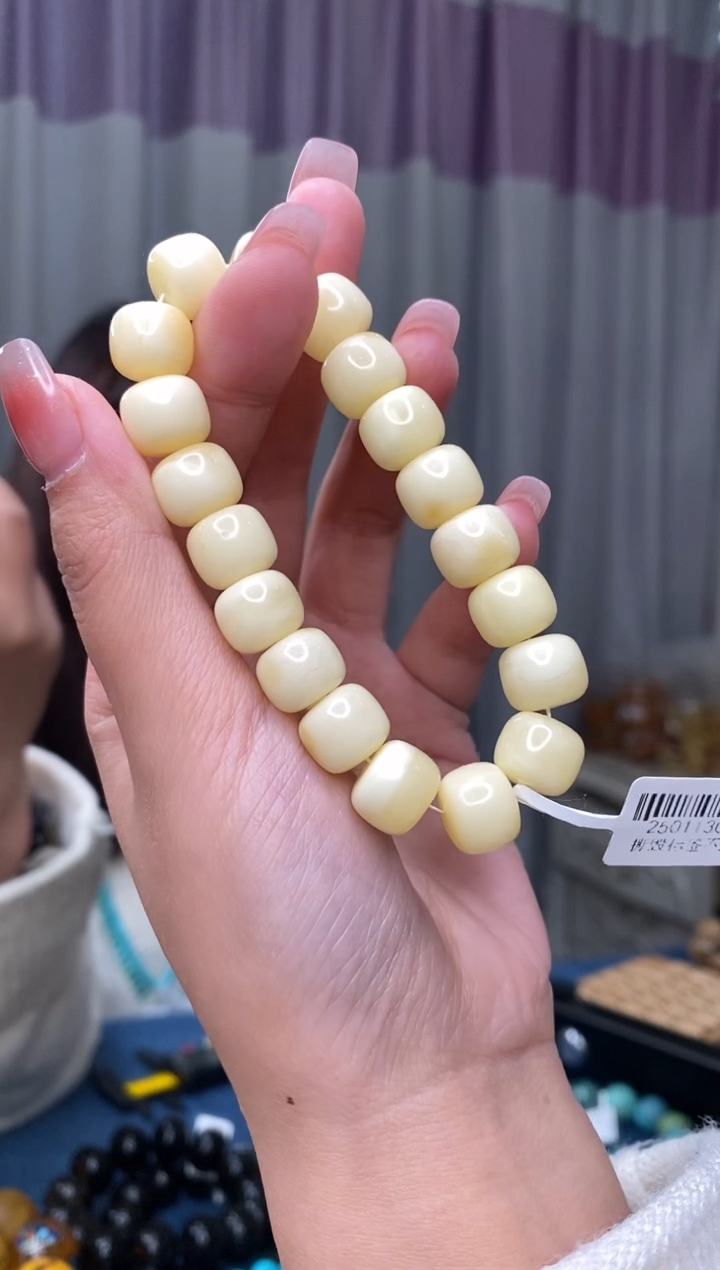 【闪购商品】琥珀裸石未镶嵌1/24-GM-#181