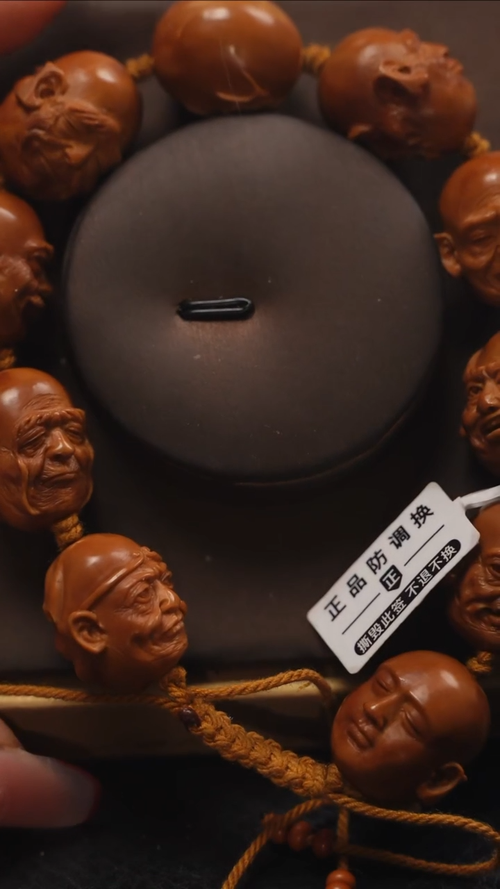 【闪购商品】橄榄核手串/手链橄榄核文玩作品+