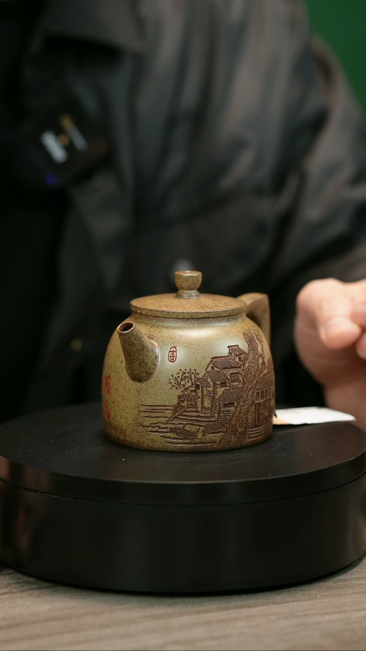 茶壶紫砂秦H2321李琴段泥江南古树渔罩