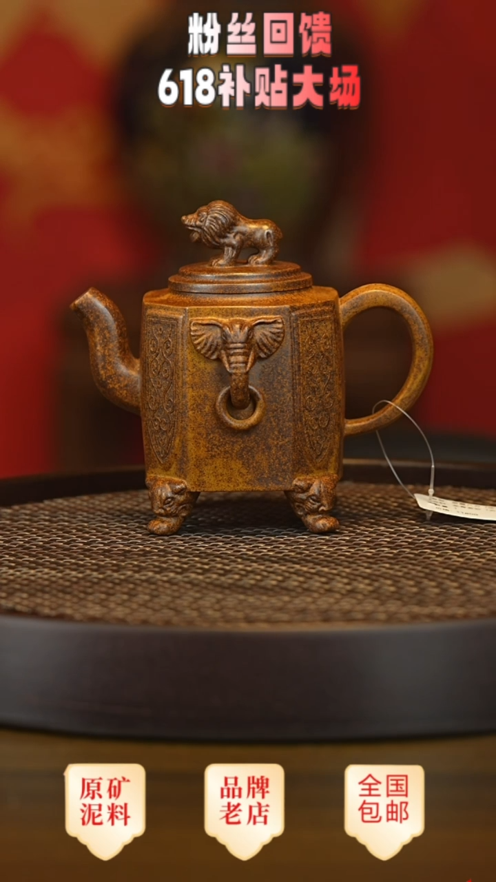 茶壶紫砂宜兴茗壶正品高端紫砂壶