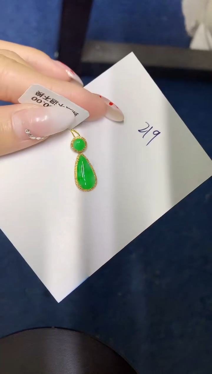 【闪购商品】翡翠颈饰18K金镶嵌00000000000