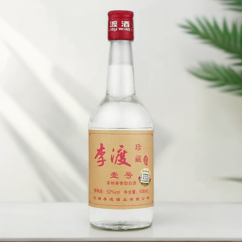李渡壹号珍藏酒浓特兼香型白酒 F 52度500ml