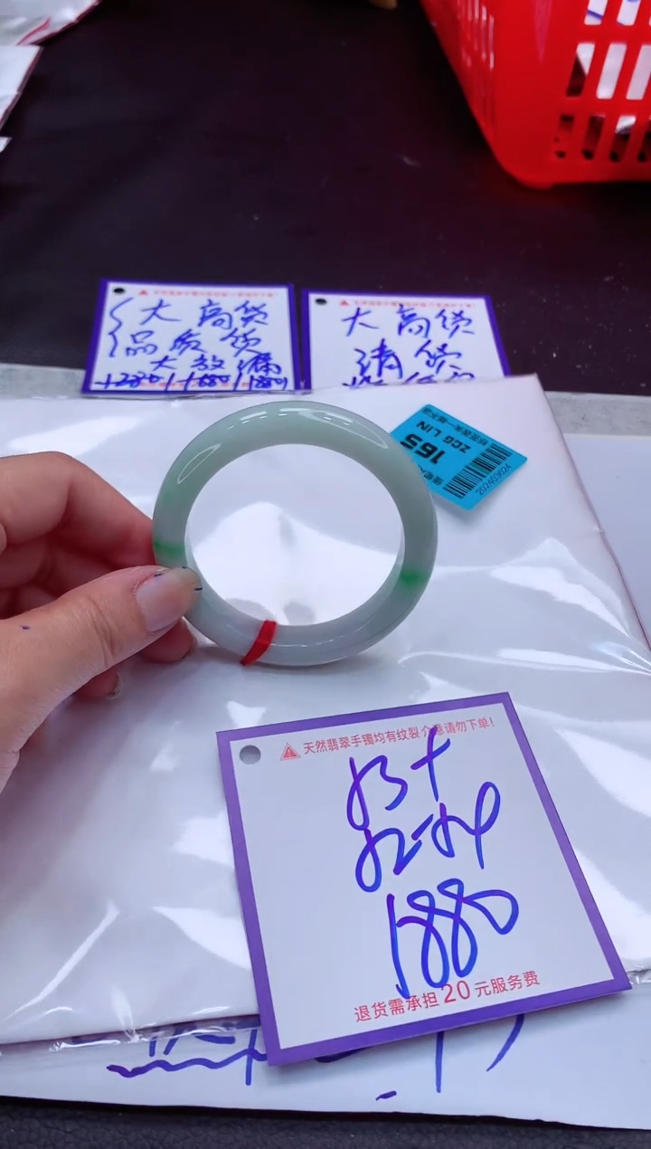 【闪购商品】翡翠未镶嵌手镯111111111111