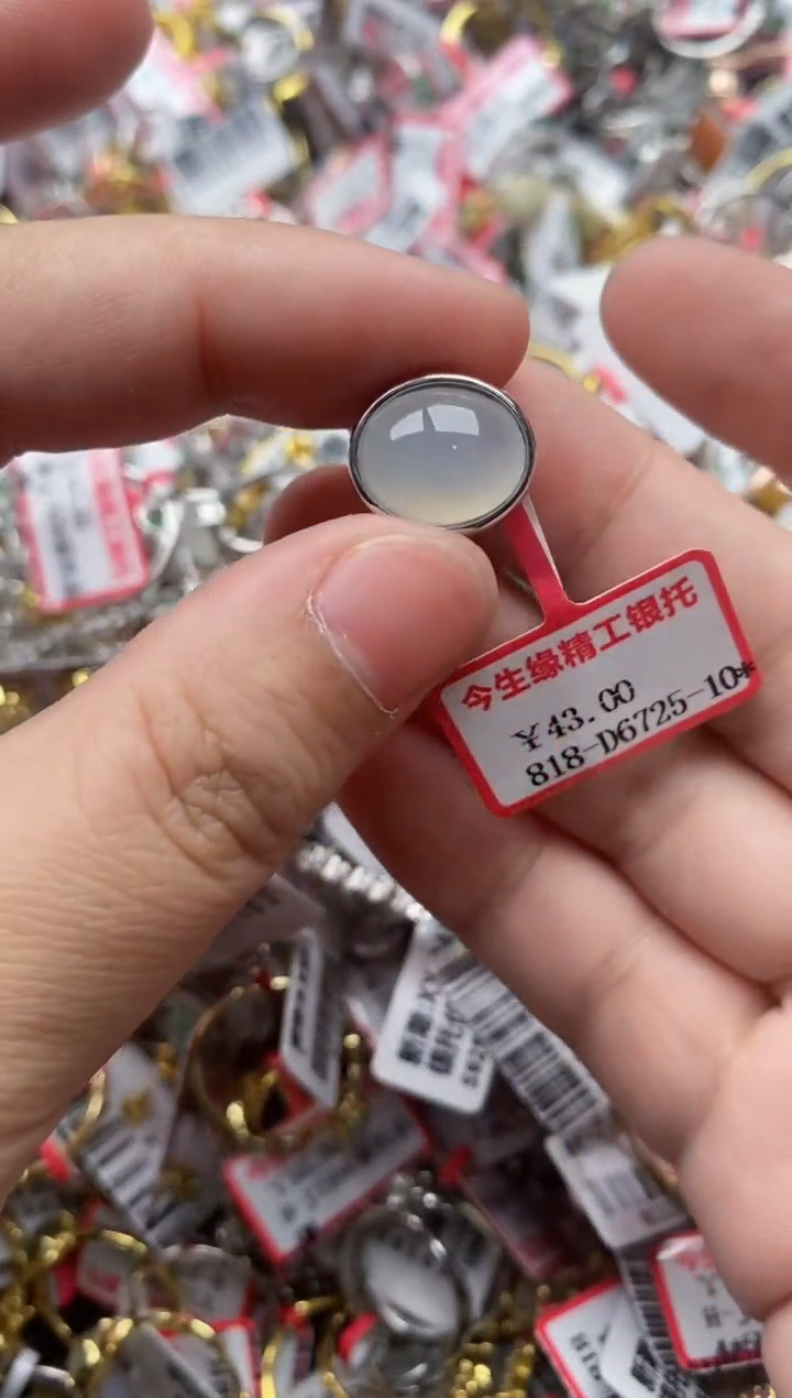 【闪购商品】翡翠戒指银S925镶嵌55555---4